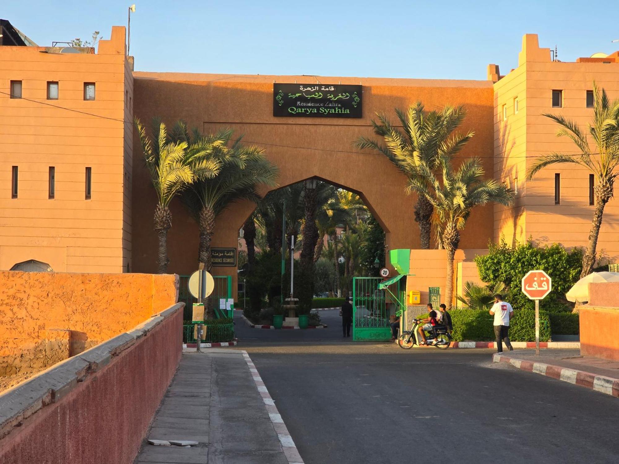 Riad Miralezia Marrakesh Exterior photo